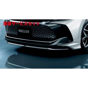 新品マフラー□AZワゴン NA MD22S□純正同等/車検対応 096-89 : 91455 