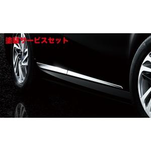 当社塗装品 モデリスタ カムリ 70系 G/X BRIGHT ELEGANCE STYLE サイド