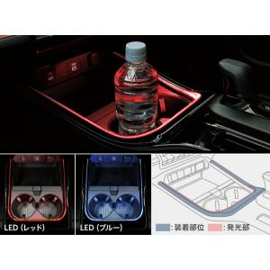 MODELLISTA モデリスタ サイドドアガーニッシュ メッキ プリウス ZVW60