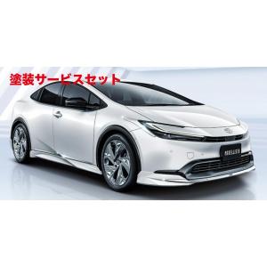 モデリスタ プリウス 60系 ELEGANT ICE STYLE 素地 : オート