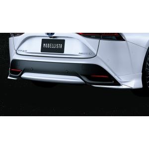 JPD20 MIRAI ミライ リヤスパッツ 塗装済 : エアロ.カスタムパーツの