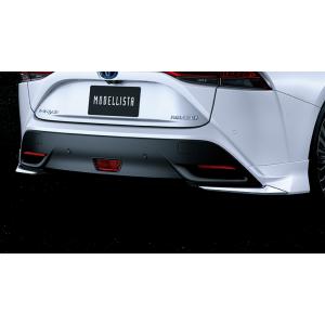 モデリスタ MIRAI JPD20 リヤスパッツ 塗装済 プレシャスブラックパール【個人宅発送不可】