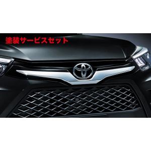 モデリスタ ライズ A200A/210A ELEGANT ICE STYLE フロントスポイラー
