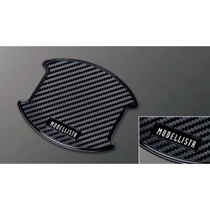 MODELLISTA モデリスタ サイドウェルカムイルミ ハリアー MXUA80