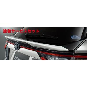 ※購入前コメントください。ハリアー80モデリスタバックドアスポイラー特注塗装済み 購入前コメントください。ハリアー80モデリスタバックドアスポイラー