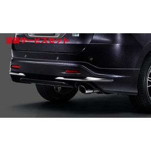 TRD ハイレスポンスマフラーVer.S ハリアー ZSU60W ZSU65W 17/06