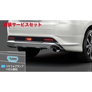 エスティアイ（STi） レヴォーグ VN5 パフォーマンスマフラー : オート