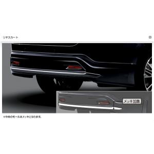 ハリアー ZSU60W ZSU65W 純正 リアバンパー 52159-48120 : 拓海商事