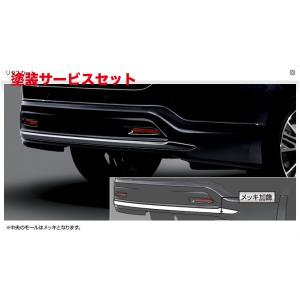 モデリスタ ハリアー 60系 後期 MODELLISTA Ver.1 サイドスカート 未