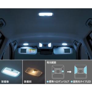 LEDカーテシランプ 1台分2個1セットトヨタ SAI専用（AZK10）8色選択可