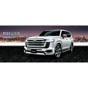 モデリスタ ランドクルーザー 300系 ZX GAS車 エアロパーツセットB