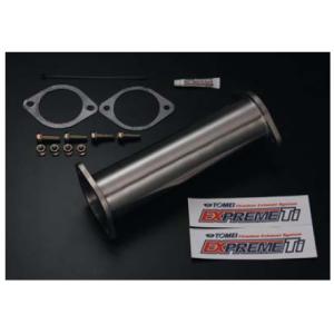 NA6/8ユーノスロードスター触媒ストレート : Tido Shop - 通販 - Yahoo