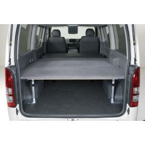 フレックス ハイエース FLIP_UPbed3-N フリップアップベッド3 標準
