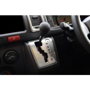 シフトアップ ハイエース 6AT用 シーケンシャルパドルシフトKIT 爆買