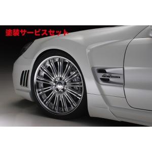 ベンツSLクラスR230  バリオリーフ フロントロックシリンダー純正品 部品番号 ２３０-８００-０８７２ 楽天市場】純正品【ベンツ】R230 SLクラス用 バリオルーフシリンダー