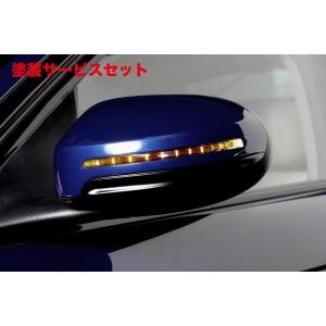 カラー番号をご指定下さい JAGUAR XJ X350 Sports Line Black Bison Edition〜07y (前期用) MIRROR COVER｜autovillage