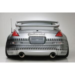 ユーラス フェアレディZ Z33前期 マッドガード FRP : オートヴィレッジ