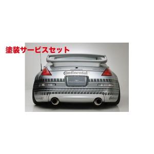 J-LINE (ジェーライン) リアアクスル標準キットプレミア スペーシア
