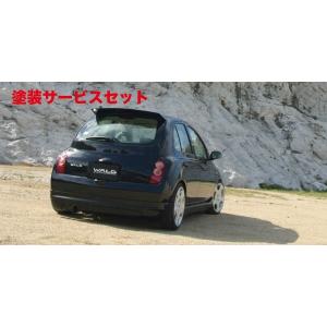 ヴァルド マーチ K12 前期 SPRITZER WALD リアウイング H13/3〜 H17/8