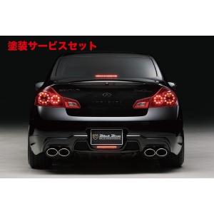V36スカイライン　リヤピース　REVERSE製 Amazon | カーボントランクスポイラーV36 スカイライン セダン リア