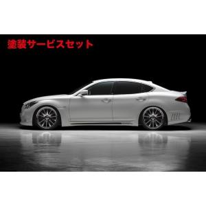 WALD（ヴァルド） 【M's】NISSAN フーガ Y51（H21.11-H27.2）WALD