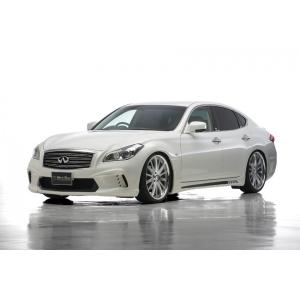 RSR ダウンサス 1台分セット シーマ HGY51 H24.5〜 FR ハイブリッド
