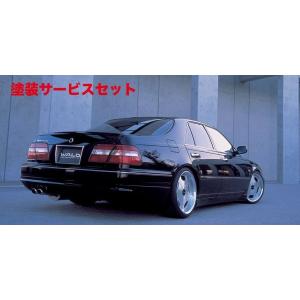 WALD（ヴァルド） シーマ Y33 EXECUTIVE LINE (EXCHANGE) REAR SKIRT H