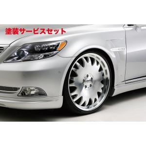 ナギサオート フロント・ピロアッパーアーム レクサス LS460 : K