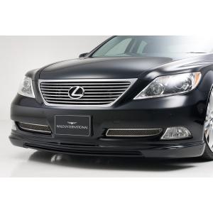 LEXUS LS USF4# LS460 前期 バンパータイプ エアロ3点セット FRP製