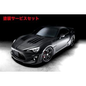 トムス 86 ZN6 後期(2016/7-) リアアンダースポイラー Sport 素地 (未