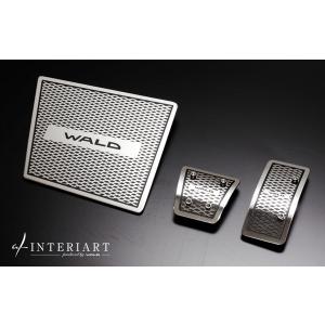 ESSEX（エセックス） □ビレット フットレスト□レッド□ハイエース