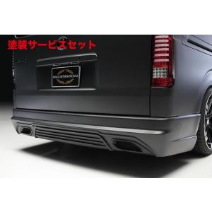 フレックス ハイエース FLEXオリジナル LEDテールランプ「煌(きらめき
