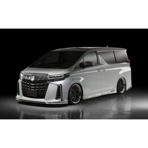 アルファード 30系 S/SC/SR 後期(H29/12〜) EXECUTIVE LINE フロントスポイラー メッキガーニッシュ無 LED付｜autovillage