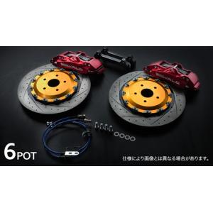 BLITZ（ブリッツ） ビッグキャリパーキット2 4POT用 ブレーキパッド