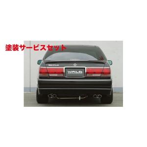 Super i RSR 車高調 Super☆i ソフト仕様 クラウン JZS171 H11.9〜H15