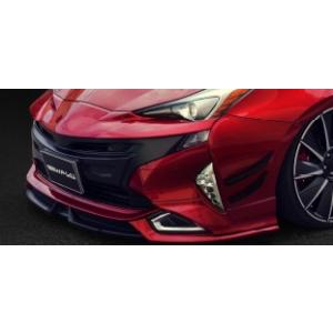 プリウス アッパーアーム ZVW50 ZVW51 ZVW52 ZVW55 2WD/4WD リア用