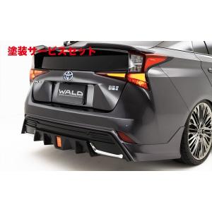 ケンスタイル プリウス 50系 前期 リアウイング 未塗装 : オート