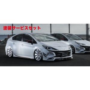 アゲサス プリウス (ZVW30)用 agesus リフトアップサス 30mmUP
