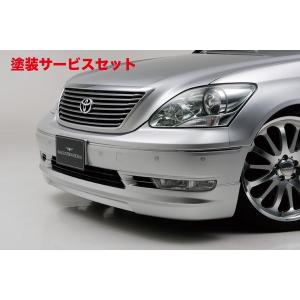 ヴァルド セルシオ 30系 後期(H15/8〜H18/8) EXECUTIVE LINE ヴァルド セルシオ 30系 後期(H15/8〜H18/8) EXECUTIVE LINE