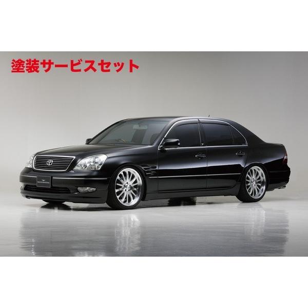 当社塗装品 ヴァルド セルシオ 30系 前期(H12/8〜H15/8) EXECUTIVE LINE...