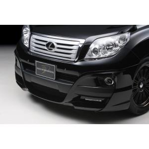TRD フロントスポイラー(LED付) 素地 ランドクルーザープラド GDJ150W