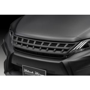 トヨタ 純正 新品 60系 ハリアー 後期 ターボ車 ロアグリル