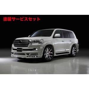 モデリスタ ランドクルーザー 300系 ZX フェンダーガーニッシュ