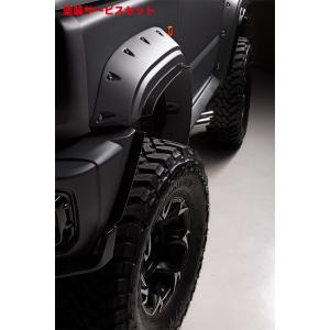 シックスセンス ジムニー JB64W オーバーフェンダー 10点フルセット