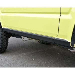 ジムニーJB64 JB74 サイドガードステップ サイドステップ : ビースト