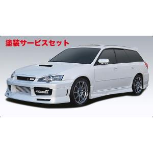 カラー番号をご指定下さい ドルフィンエアロ レガシィ BP5 A/B/C