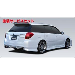 ドルフィンエアロ レガシィ BP5 A-F型 リアバンパー : オート