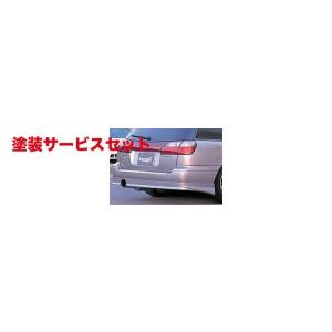 カラー番号をご指定下さい レガシィ BH C型 リアアンダースポイラー｜autovillage