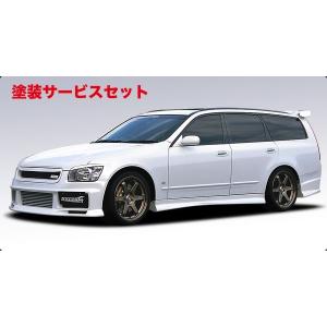 ドルフィンエアロ ステージア M35 前期 フロントグリル : オート