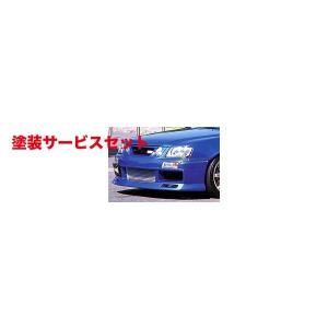 ステージア C34 260RSルック サイドステップ(被せタイプ) : エアロ